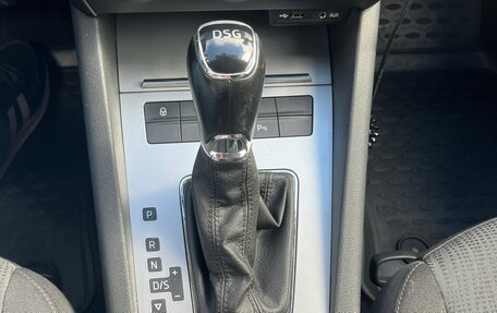 Skoda Octavia, 2015 год, 1 330 000 рублей, 18 фотография
