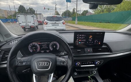 Audi Q5, 2022 год, 5 350 000 рублей, 4 фотография
