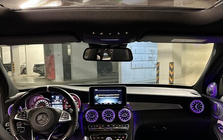 Mercedes-Benz C-Класс AMG, 2016 год, 4 250 000 рублей, 11 фотография