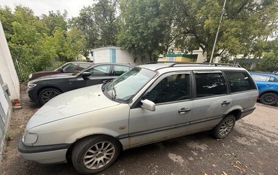 Volkswagen Passat B4, 1996 год, 144 000 рублей, 1 фотография