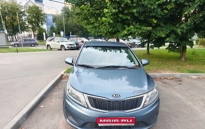 KIA Rio III рестайлинг, 2012 год, 1 050 000 рублей, 1 фотография
