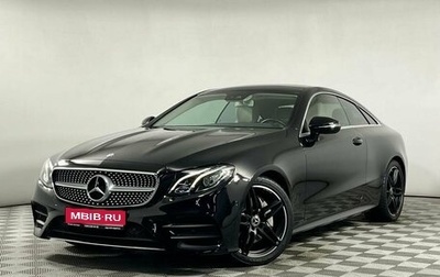 Mercedes-Benz E-Класс, 2017 год, 3 499 000 рублей, 1 фотография