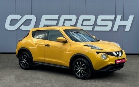 Nissan Juke II, 2014 год, 1 249 000 рублей, 1 фотография