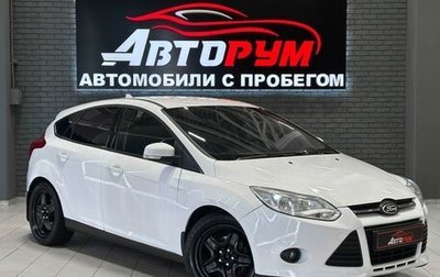 Ford Focus III, 2011 год, 730 000 рублей, 1 фотография