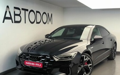 Audi A7, 2026 год, 6 990 000 рублей, 1 фотография