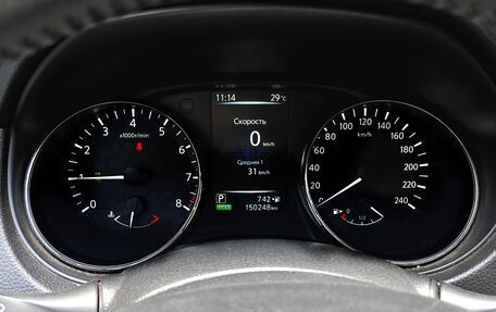 Nissan X-Trail, 2017 год, 1 850 000 рублей, 12 фотография