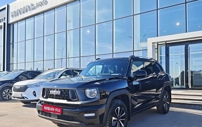 Haval H7, 2026 год, 3 999 000 рублей, 1 фотография