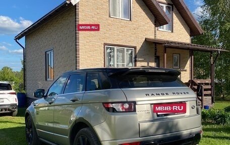 Land Rover Range Rover Evoque I, 2011 год, 2 000 000 рублей, 6 фотография