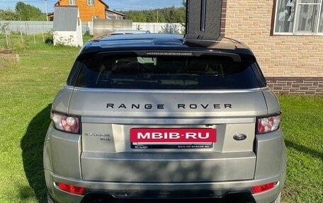 Land Rover Range Rover Evoque I, 2011 год, 2 000 000 рублей, 7 фотография