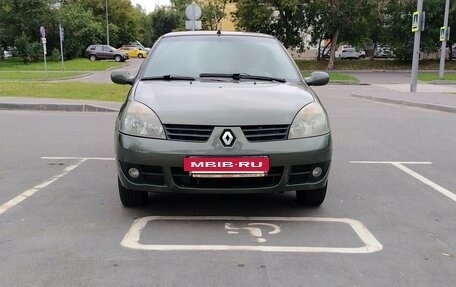 Renault Symbol I, 2006 год, 230 000 рублей, 4 фотография
