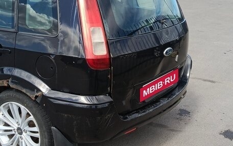 Ford Fusion I, 2007 год, 340 000 рублей, 2 фотография