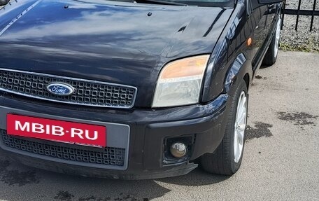 Ford Fusion I, 2007 год, 340 000 рублей, 7 фотография