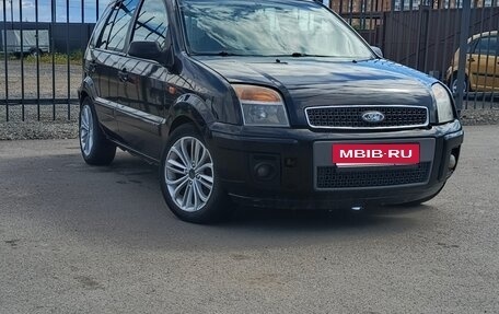 Ford Fusion I, 2007 год, 340 000 рублей, 11 фотография