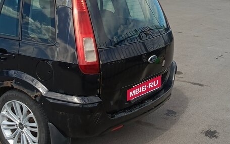 Ford Fusion I, 2007 год, 340 000 рублей, 14 фотография