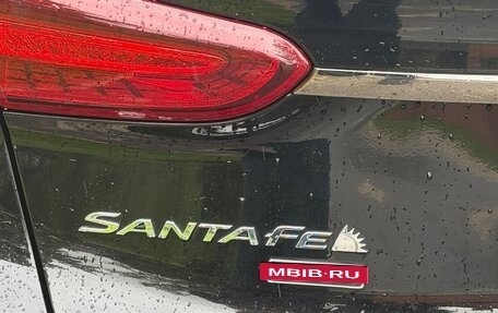 Hyundai Santa Fe IV, 2018 год, 3 050 000 рублей, 5 фотография