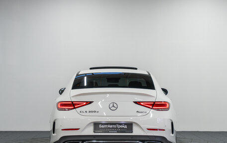 Mercedes-Benz CLS, 2022 год, 6 586 000 рублей, 9 фотография