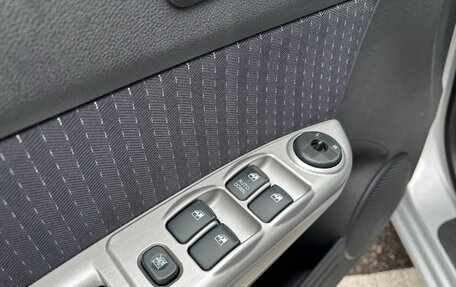 Hyundai Getz I рестайлинг, 2007 год, 675 000 рублей, 20 фотография
