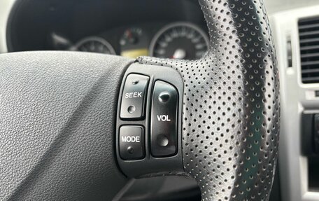 Hyundai Getz I рестайлинг, 2007 год, 675 000 рублей, 22 фотография