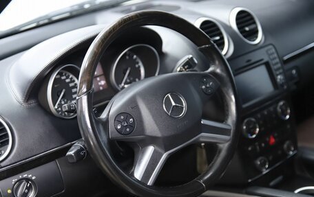 Mercedes-Benz GL-Класс, 2011 год, 1 590 000 рублей, 13 фотография