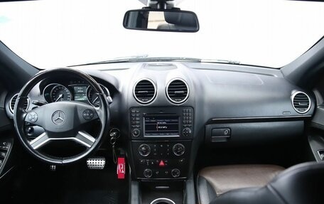 Mercedes-Benz GL-Класс, 2011 год, 1 590 000 рублей, 12 фотография