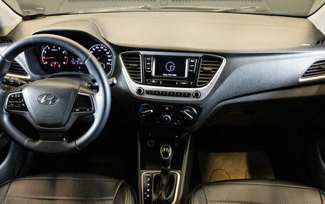 Hyundai Solaris II рестайлинг, 2017 год, 1 059 000 рублей, 4 фотография