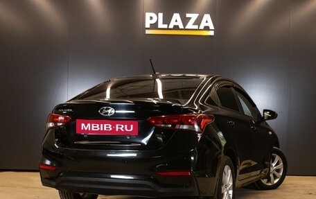 Hyundai Solaris II рестайлинг, 2017 год, 1 059 000 рублей, 3 фотография