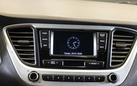 Hyundai Solaris II рестайлинг, 2017 год, 1 059 000 рублей, 16 фотография