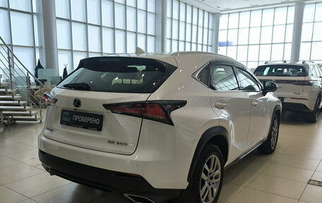 Lexus NX I, 2021 год, 4 350 000 рублей, 4 фотография