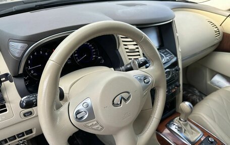 Infiniti QX70, 2017 год, 3 200 000 рублей, 6 фотография