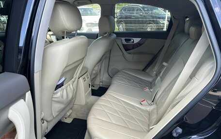 Infiniti QX70, 2017 год, 3 200 000 рублей, 7 фотография