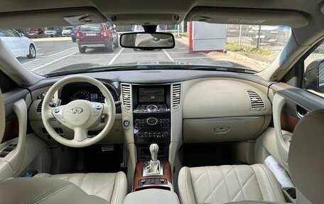 Infiniti QX70, 2017 год, 3 200 000 рублей, 8 фотография