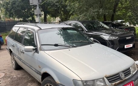 Volkswagen Passat B4, 1996 год, 144 000 рублей, 2 фотография