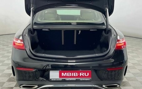 Mercedes-Benz E-Класс, 2017 год, 3 499 000 рублей, 8 фотография