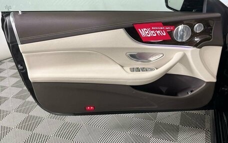 Mercedes-Benz E-Класс, 2017 год, 3 499 000 рублей, 9 фотография