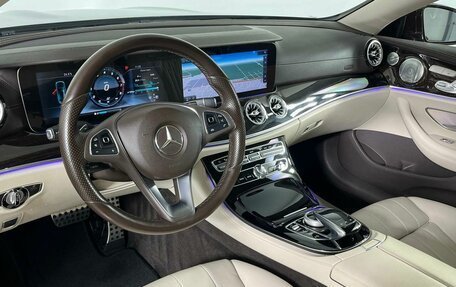 Mercedes-Benz E-Класс, 2017 год, 3 499 000 рублей, 12 фотография