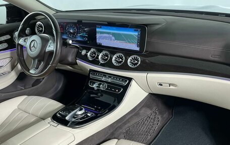 Mercedes-Benz E-Класс, 2017 год, 3 499 000 рублей, 14 фотография