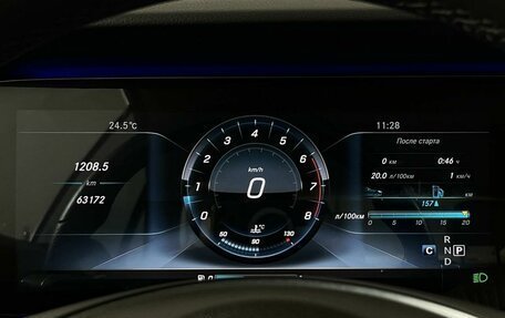 Mercedes-Benz E-Класс, 2017 год, 3 499 000 рублей, 17 фотография