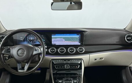 Mercedes-Benz E-Класс, 2017 год, 3 499 000 рублей, 15 фотография