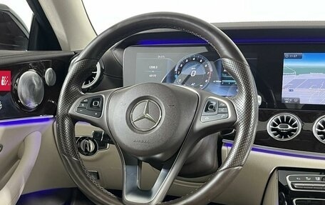 Mercedes-Benz E-Класс, 2017 год, 3 499 000 рублей, 16 фотография