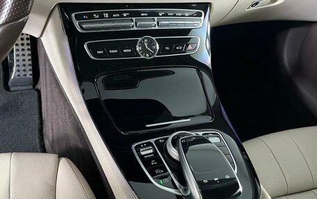 Mercedes-Benz E-Класс, 2017 год, 3 499 000 рублей, 25 фотография