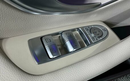 Mercedes-Benz E-Класс, 2017 год, 3 499 000 рублей, 24 фотография