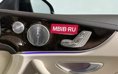 Mercedes-Benz E-Класс, 2017 год, 3 499 000 рублей, 23 фотография