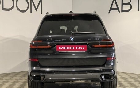 BMW X7, 2025 год, 15 920 000 рублей, 4 фотография