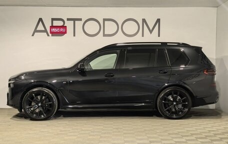 BMW X7, 2025 год, 15 920 000 рублей, 5 фотография