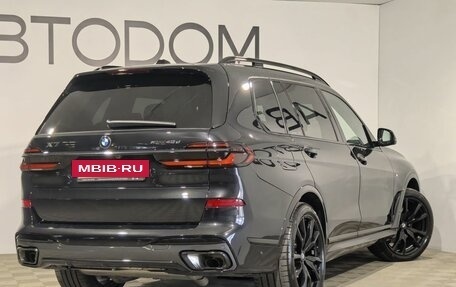 BMW X7, 2025 год, 15 920 000 рублей, 2 фотография