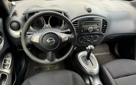 Nissan Juke II, 2014 год, 1 249 000 рублей, 6 фотография