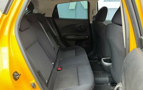 Nissan Juke II, 2014 год, 1 249 000 рублей, 7 фотография