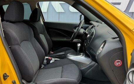Nissan Juke II, 2014 год, 1 249 000 рублей, 8 фотография