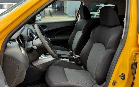 Nissan Juke II, 2014 год, 1 249 000 рублей, 10 фотография