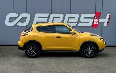 Nissan Juke II, 2014 год, 1 249 000 рублей, 5 фотография